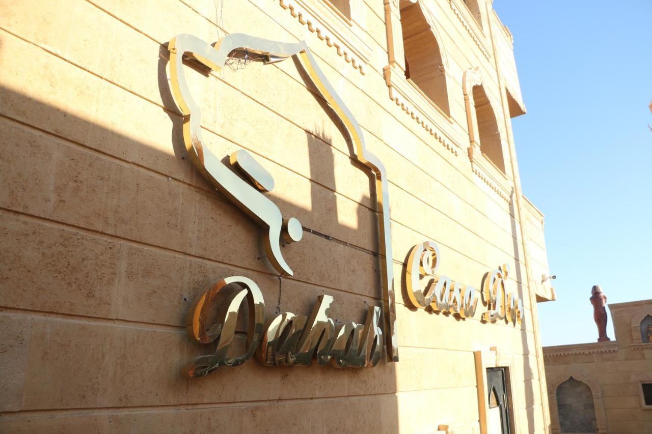 Casa D'Or Dahab Palazzo Hotel Esterno foto